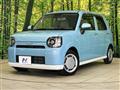 2020 Daihatsu Daihatsu Others
