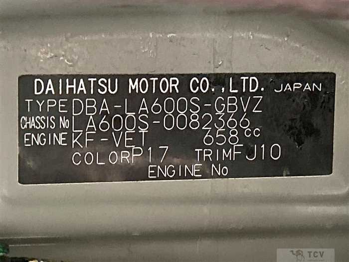 2014 Daihatsu Tanto