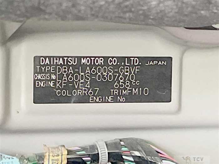 2015 Daihatsu Tanto