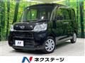2017 Daihatsu Tanto