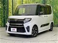 2021 Daihatsu Tanto