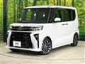 2023 Daihatsu Tanto