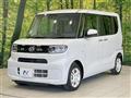 2023 Daihatsu Tanto
