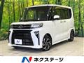 2024 Daihatsu Tanto
