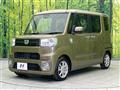 2020 Daihatsu WAKE