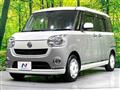 2018 Daihatsu Move Canbus