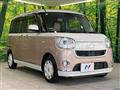 2018 Daihatsu Move Canbus