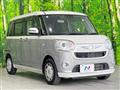 2018 Daihatsu Move Canbus