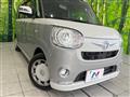 2018 Daihatsu Move Canbus