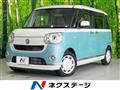 2019 Daihatsu Move Canbus