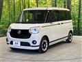 2021 Daihatsu Move Canbus