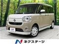 2021 Daihatsu Move Canbus