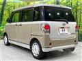 2021 Daihatsu Move Canbus