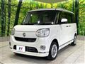 2021 Daihatsu Move Canbus