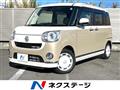 2021 Daihatsu Move Canbus