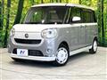 2022 Daihatsu Move Canbus