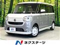 2022 Daihatsu Move Canbus