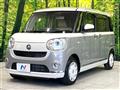 2022 Daihatsu Move Canbus