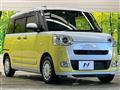2022 Daihatsu Move Canbus