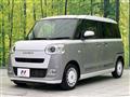 2022 Daihatsu Move Canbus