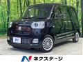 2023 Daihatsu Move Canbus