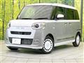 2025 Daihatsu Move Canbus