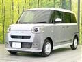 2025 Daihatsu Move Canbus