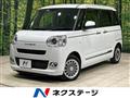 2023 Daihatsu Move Canbus