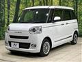 2023 Daihatsu Move Canbus