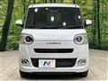 2023 Daihatsu Move Canbus