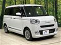 2023 Daihatsu Move Canbus