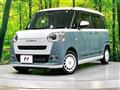 2023 Daihatsu Move Canbus