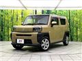 2020 Daihatsu Taft