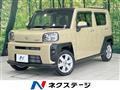 2020 Daihatsu Taft