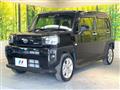 2021 Daihatsu Taft