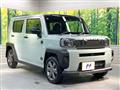 2023 Daihatsu Taft