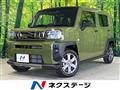 2024 Daihatsu Taft