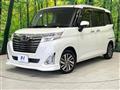 2017 Daihatsu Daihatsu Others