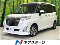 2017 Daihatsu Daihatsu Others