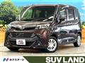 2017 Daihatsu Daihatsu Others