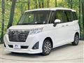 2019 Daihatsu Daihatsu Others