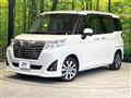2020 Daihatsu Daihatsu Others