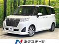 2020 Daihatsu Daihatsu Others