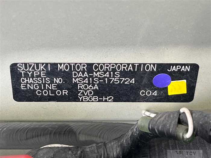 2017 Mazda Flair Crossover