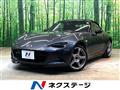 2016 Mazda Roadster