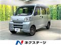 2016 Daihatsu Hijet Cargo