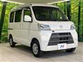 2021 Daihatsu Hijet Cargo