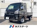 2022 Daihatsu Hijet Truck