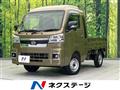 2022 Daihatsu Hijet Truck