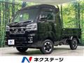 2024 Daihatsu Hijet Truck